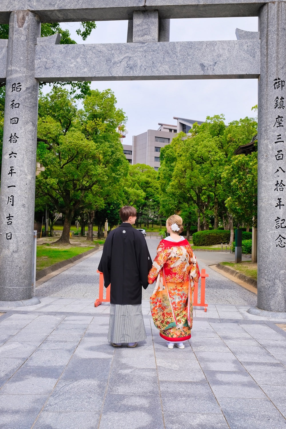 Shinan celebrates Chinese, western wedding culture